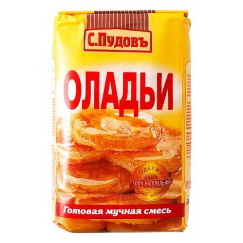 Смесь для выпечки С.Пудовъ оладьи 500 г в Глобус
