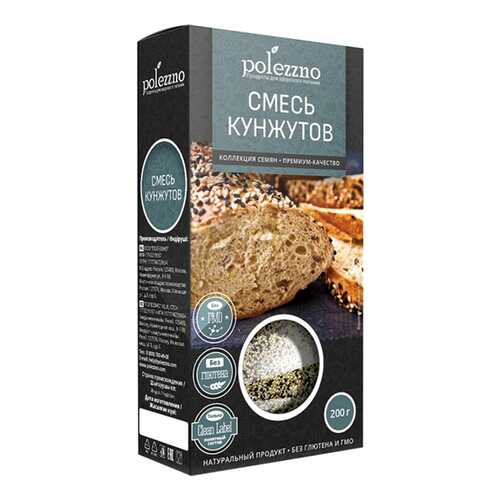 Смесь кунжутов Polezzno 200 г в Глобус