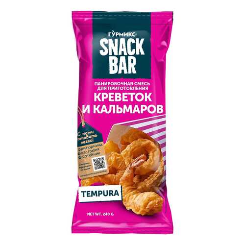 Смесь панировочная для приготовления креветок и кальмаров Гурмикс, 240г в Глобус