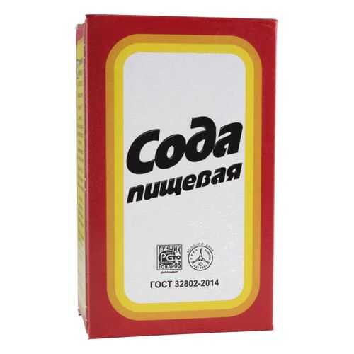 Сода пищевая 500 г в Глобус
