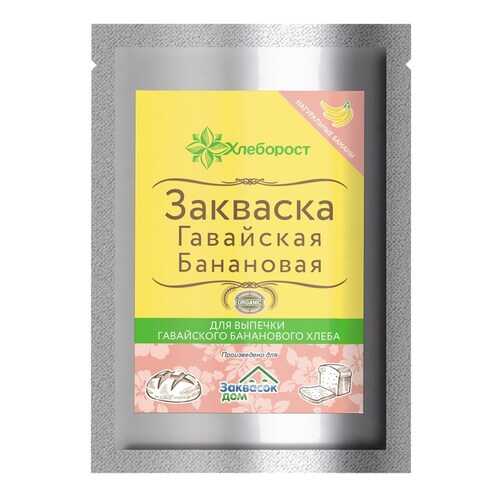 Закваска PolyFood Гавайская банановая в Глобус