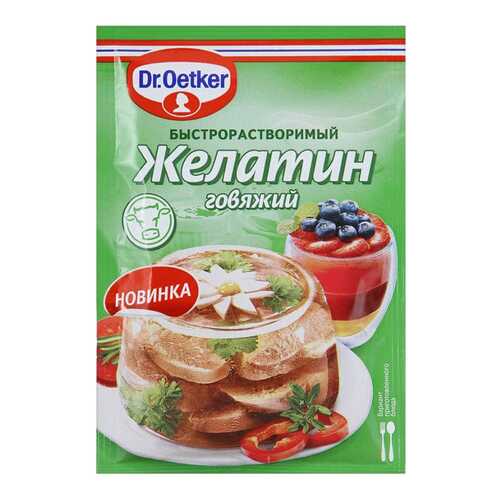Желатин Dr.Oetker говяжий быстрорастворимый пищевой 20 г в Глобус