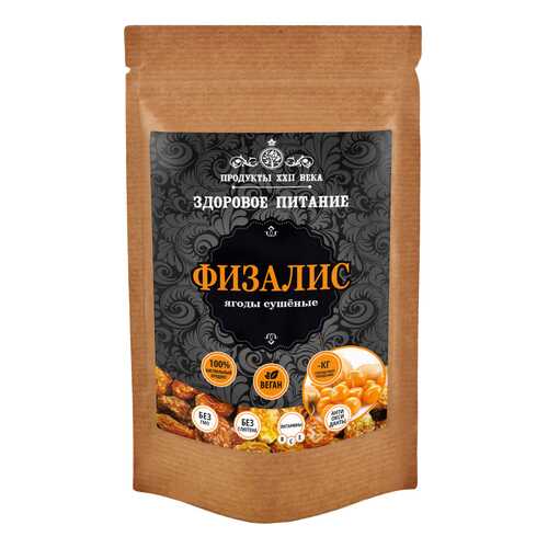 Физалис Продукты XXII века ягоды сушеные 50 г в Глобус