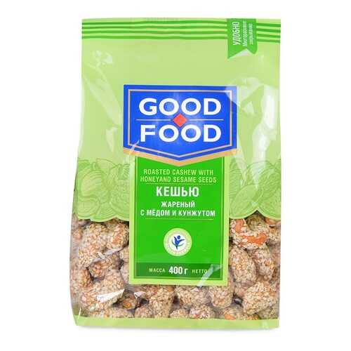Кешью Good Food с мёдом и кунжутом 400 г Россия в Глобус