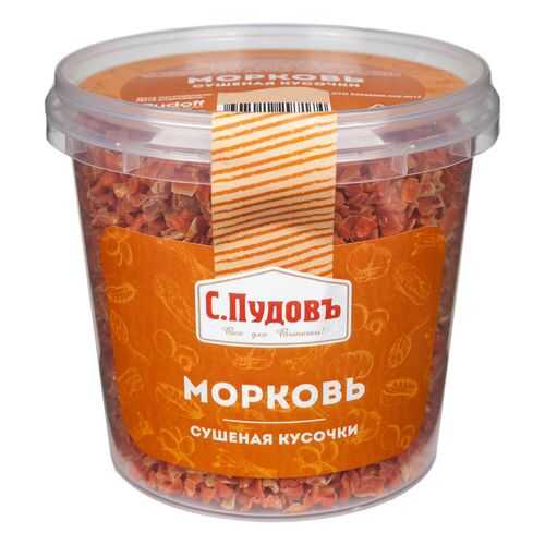 Морковь сушеная кусочки С.Пудовъ 180 г в Глобус