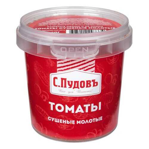 Томаты сушеные молотые С.Пудовъ 85 г в Глобус