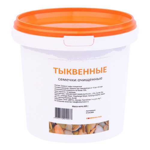 Тыквенные семечки очищенные в ведре (600 г) HOBBYHELPER в Глобус