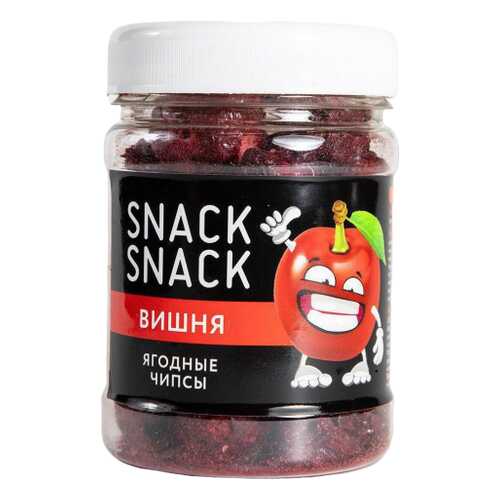 Вишня Snack Snack сублимированная 26 г в Глобус