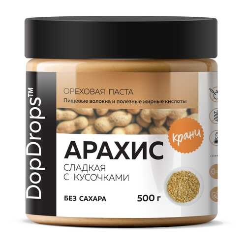 Арахисовая паста хрустящая DopDrops Кранч сладкая без сахара 500г в Глобус