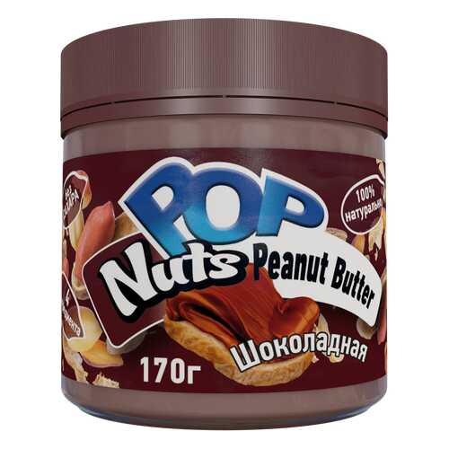 Арахисовая паста POP Nuts Peanut Butter Шоколадная, 170г в Глобус