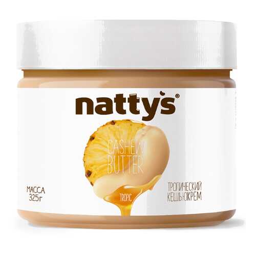 Кешью паста Nattys Tropic с кусочками сушеного ананаса 325 г в Глобус