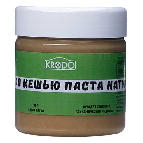 Натуральная кешью паста Krodo 150 г в Глобус
