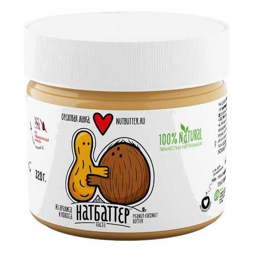 Паста ореховая Nutbutter из жареного арахиса и кокоса 320г в Глобус