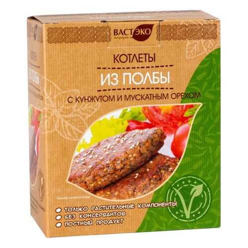 Котлеты Вастэко из полбы с кунжутом и мускатным орехом 200 г в Глобус