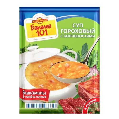 Суп Бакалея 101 Русский Продукт гороховый с копченостями 65 г в Глобус