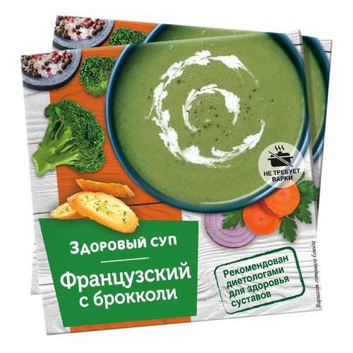 Суп Здоровый суп французский с брокколи 30 г в Глобус