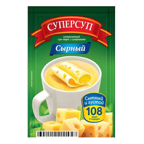 Суперсуп-пюре Суперсытный сырный с сухариками 26.5 г в Глобус