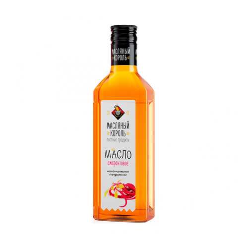 Масло Масляный король амарантовое 100% 250 мл в Глобус