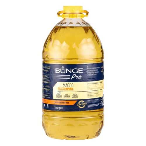 Масло подсолнечное рафинированное дезодорированное Bunge Pro универсальное первый сорт 5 л в Глобус