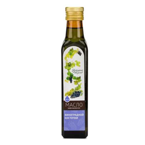 Масло виноградной косточки Здоровье со вкусом 250 мл в Глобус