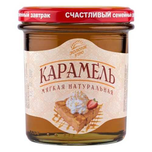 Карамель Золотое утро мягкая натуральная 400 г в Глобус