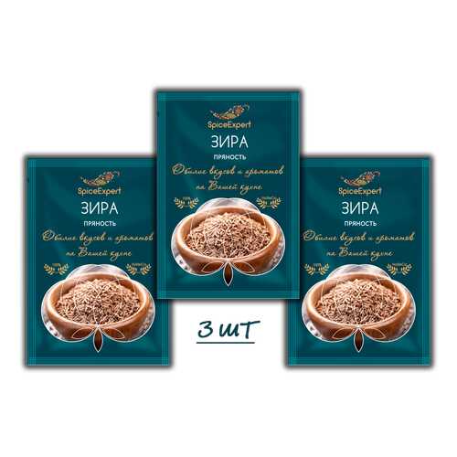 Кумин (зира) семя SpiceExpert 3 шт 15 г в Глобус