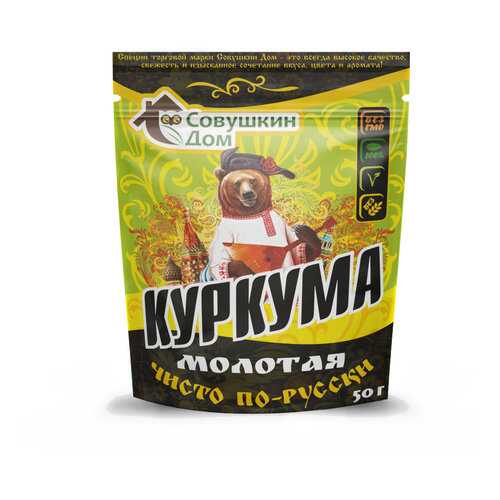 Куркума молотая Совушкин дом 50 г в Глобус