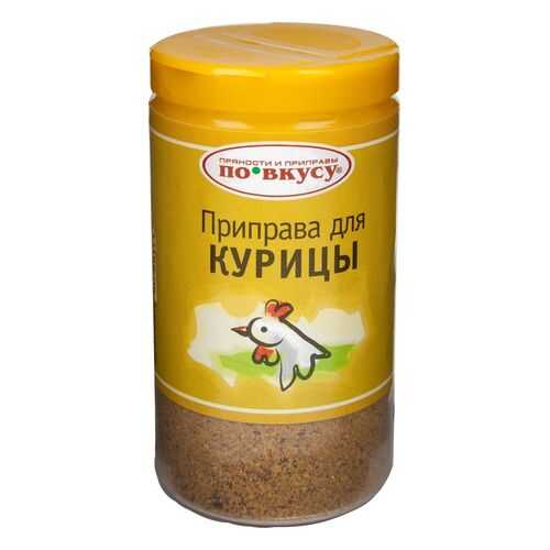 Приправа для курицы по вкусу 35 г в Глобус