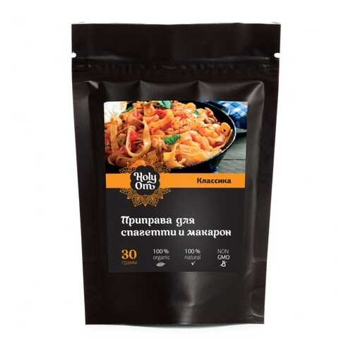 Приправа Holy Om для спагетти и макарон классика 30 г в Глобус