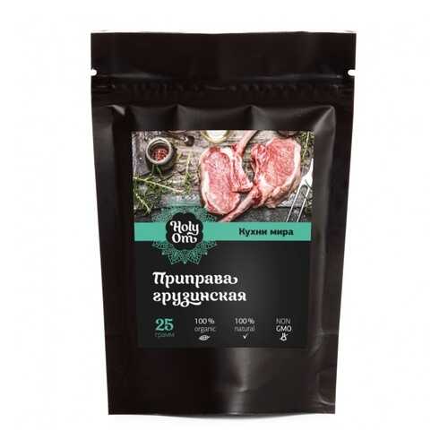Приправа Holy Om грузинская кухни мира 25 г в Глобус