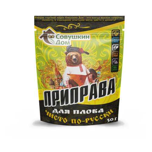 Приправа Совушкин дом для плова 30 г в Глобус