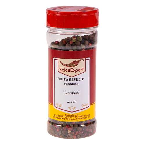 Приправа SpiceExper Пять перцев горошек 150 г в Глобус