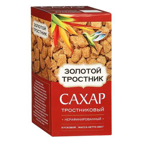Золотой тростник сахар тростниковый нерафинированный кусковой 450 г в Глобус