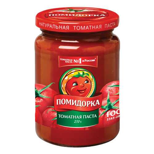 Паста томатная Помидорка 250 мл в Глобус