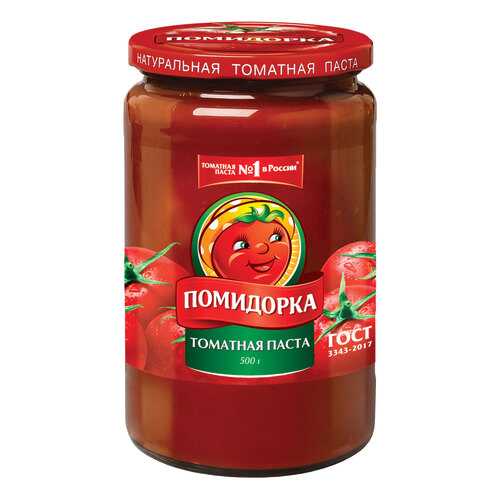 Паста томатная Помидорка 480 мл в Глобус