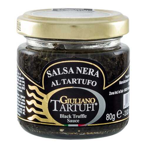 Соус Giuliano Tartufi грибной трюфельный с чернилами каракатицы 80 г в Глобус