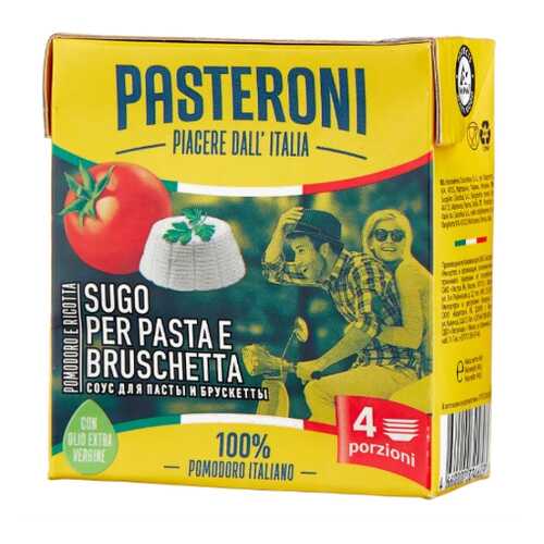 Соус Pasteroni томатный с рикоттой для пасты и брускетты 340 г в Глобус