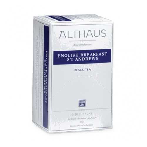 Чай Althaus English Breakfast St. Andrews Deli Pack 20*1.75 г в Глобус