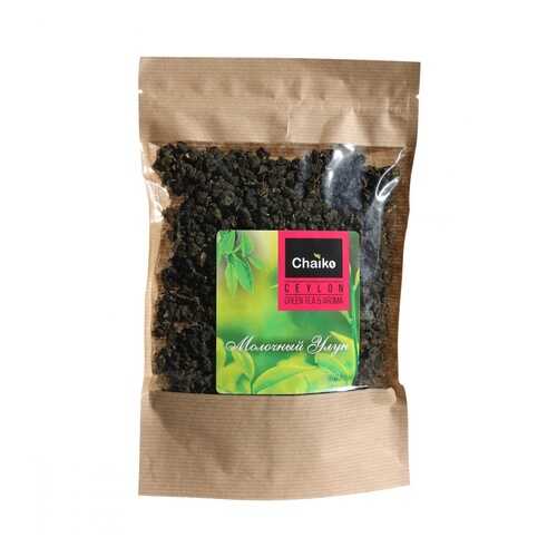Чай Chaiko Молочный улун, листовой, 200 гр в Глобус