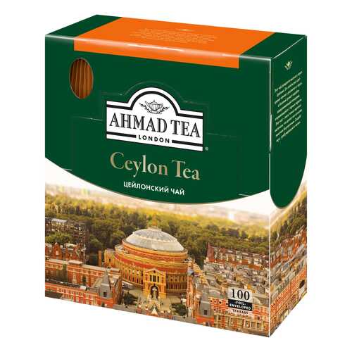 Чай черный Ahmad Tea ceylon tea 100 пакетиков в Глобус