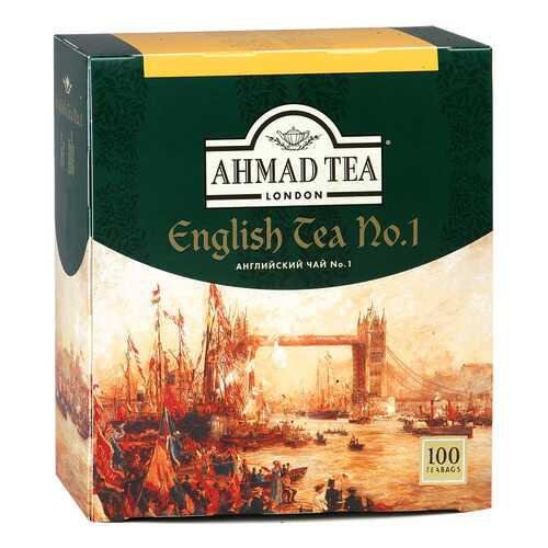 Чай черный Ahmad Tea english №1 100 пакетиков в Глобус