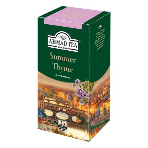 Чай черный Ahmad Tea summer thyme 25 пакетиков в Глобус