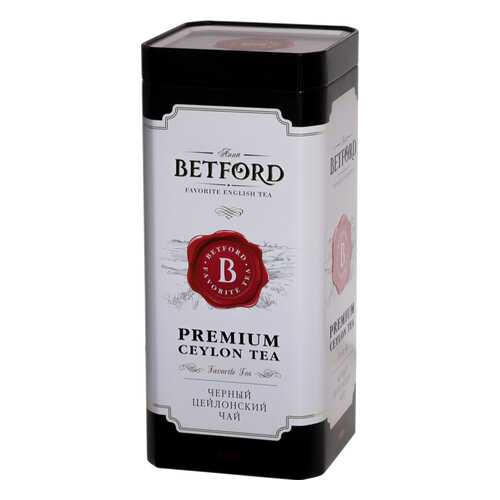 Чай черный Betford фаворит 400 г в Глобус