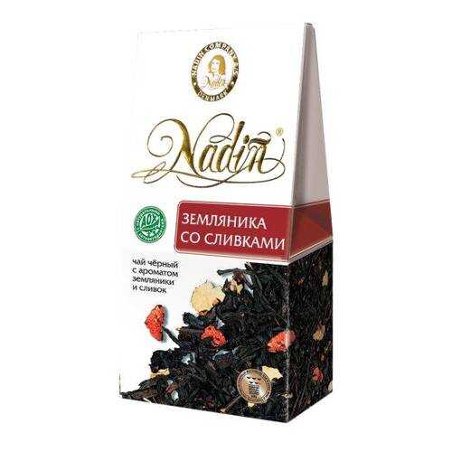 Чай черный листовой Nadin клубника со сливками 50 г в Глобус