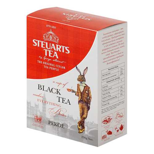 Чай черный листовой Steuarts black tea pekoe 250 г в Глобус