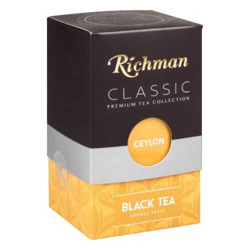 Чай черный Richman orange pekoe 100 г в Глобус
