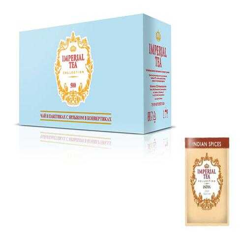 Чай черный с пряностями Imperial tea collection 500 пакетиков в Глобус