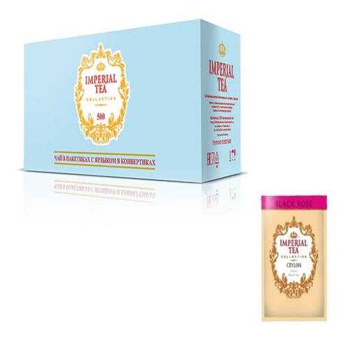 Чай черный с розой Imperial tea collection 500 пакетиков в Глобус
