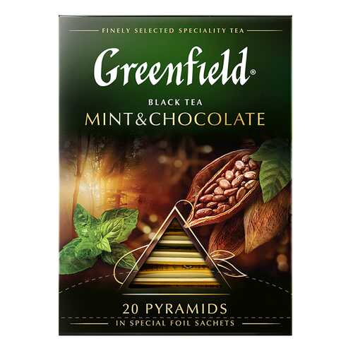 Чай черный в пирамидках Greenfield Mint & Chocolate 20 пакетиков в Глобус