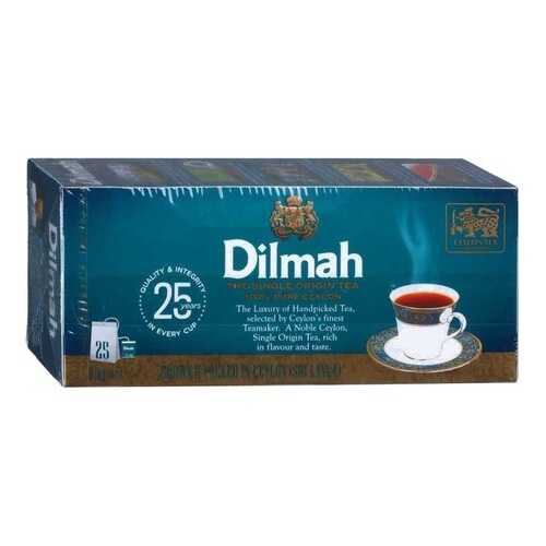 Чай Dilmah цейлонский черный 25 пакетиков в Глобус